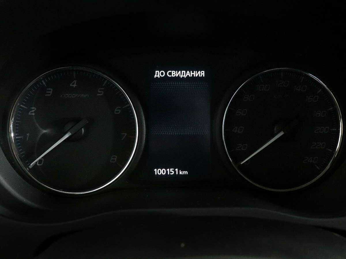 Mitsubishi Outlander 2013 года с пробегом. Фото: #8