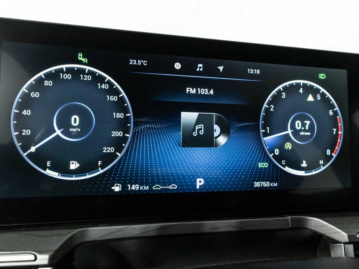 Chery Arrizo 8 2023 года с пробегом. Фото: #10