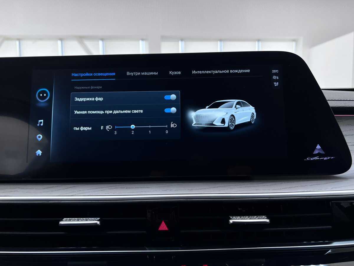 Chery Arrizo 8 2023 года с пробегом. Фото: #21