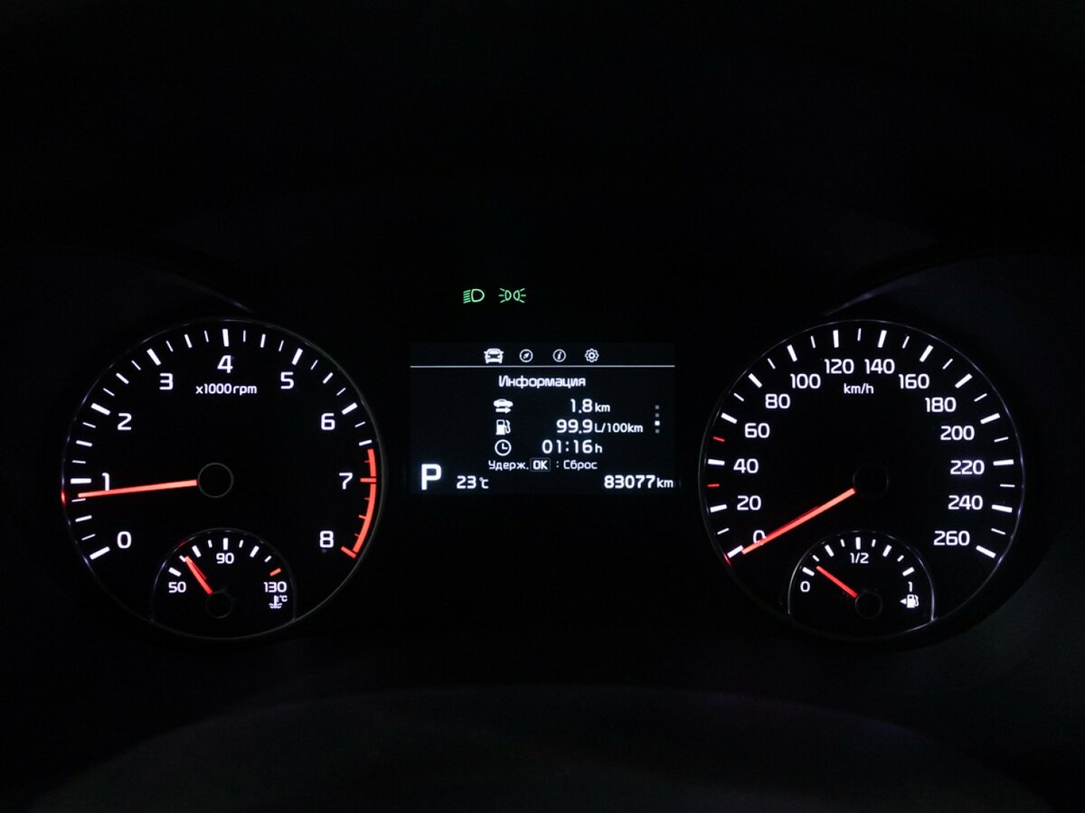 Kia Optima 2018 года с пробегом. Фото: #11
