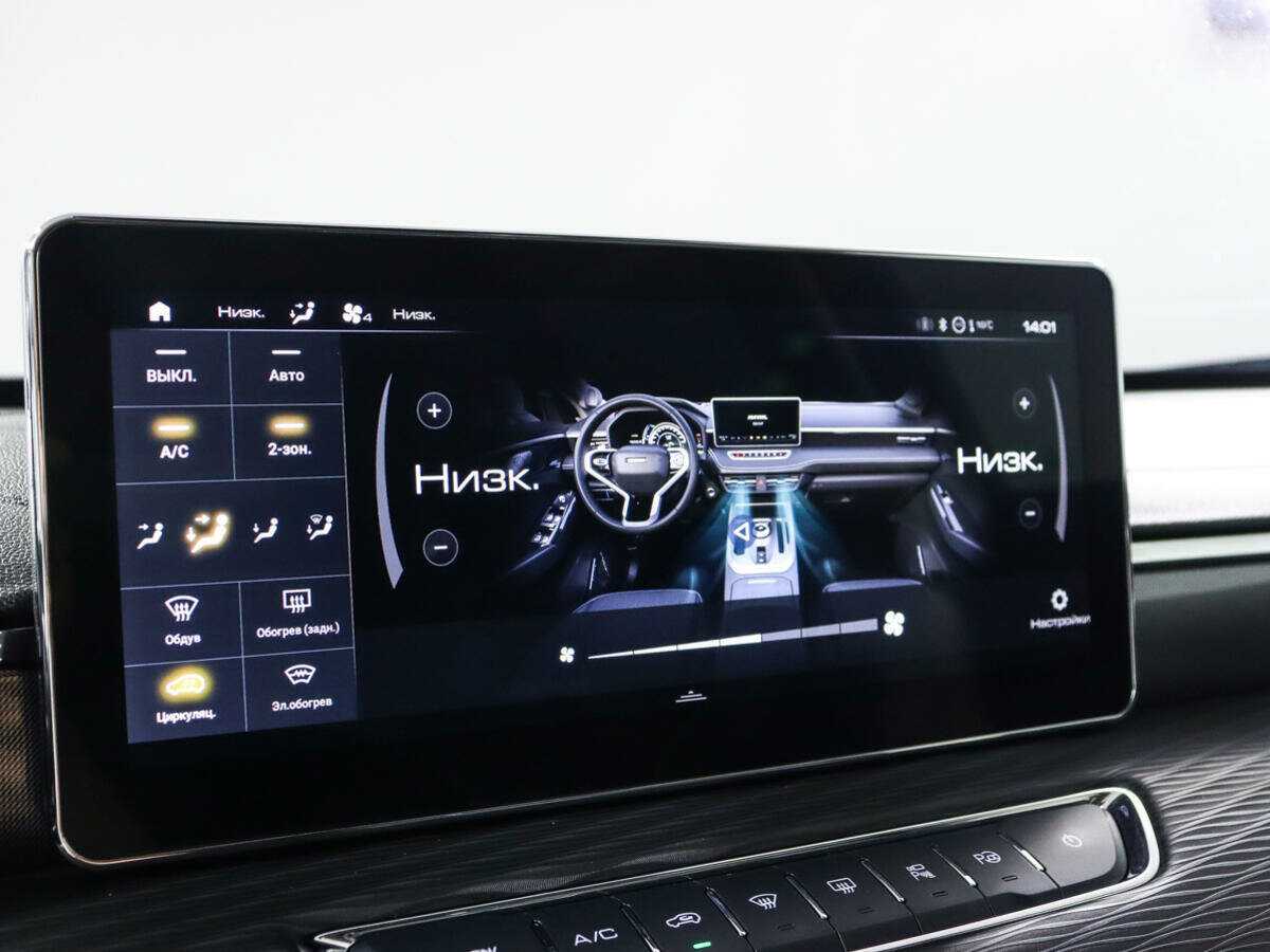 Haval Jolion 2022 года с пробегом. Фото: #18