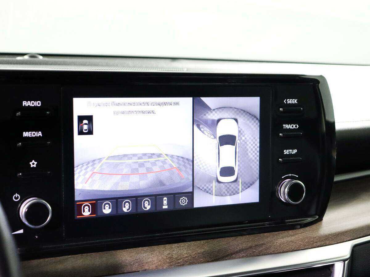 Kia K5 2021 года с пробегом. Фото: #14