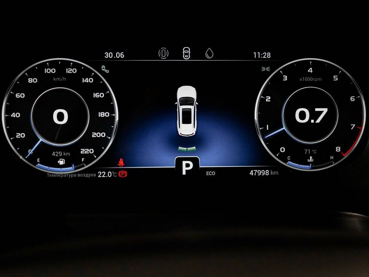 Chery Tiggo 8 Pro 2021 года с пробегом. Фото: #10