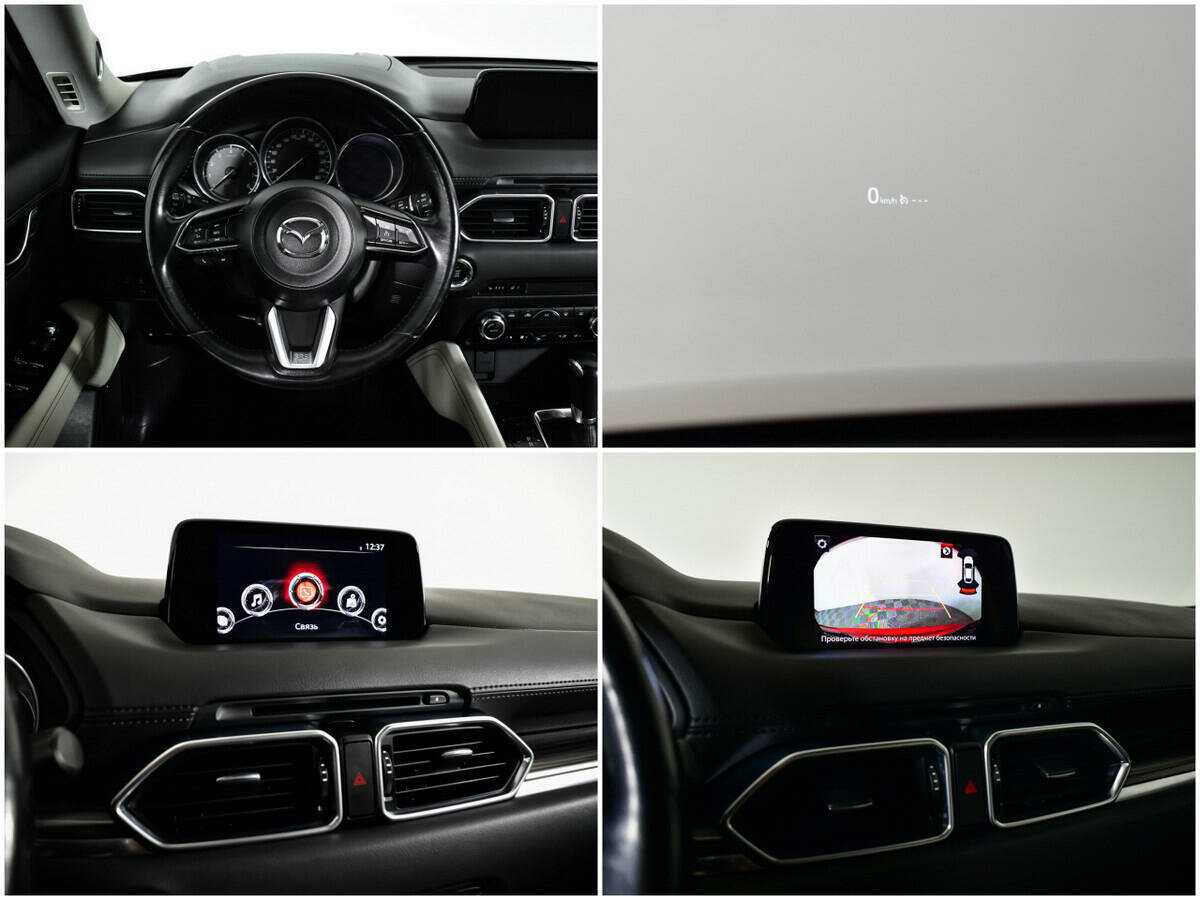 Mazda CX-5 2017 года с пробегом. Фото: #13