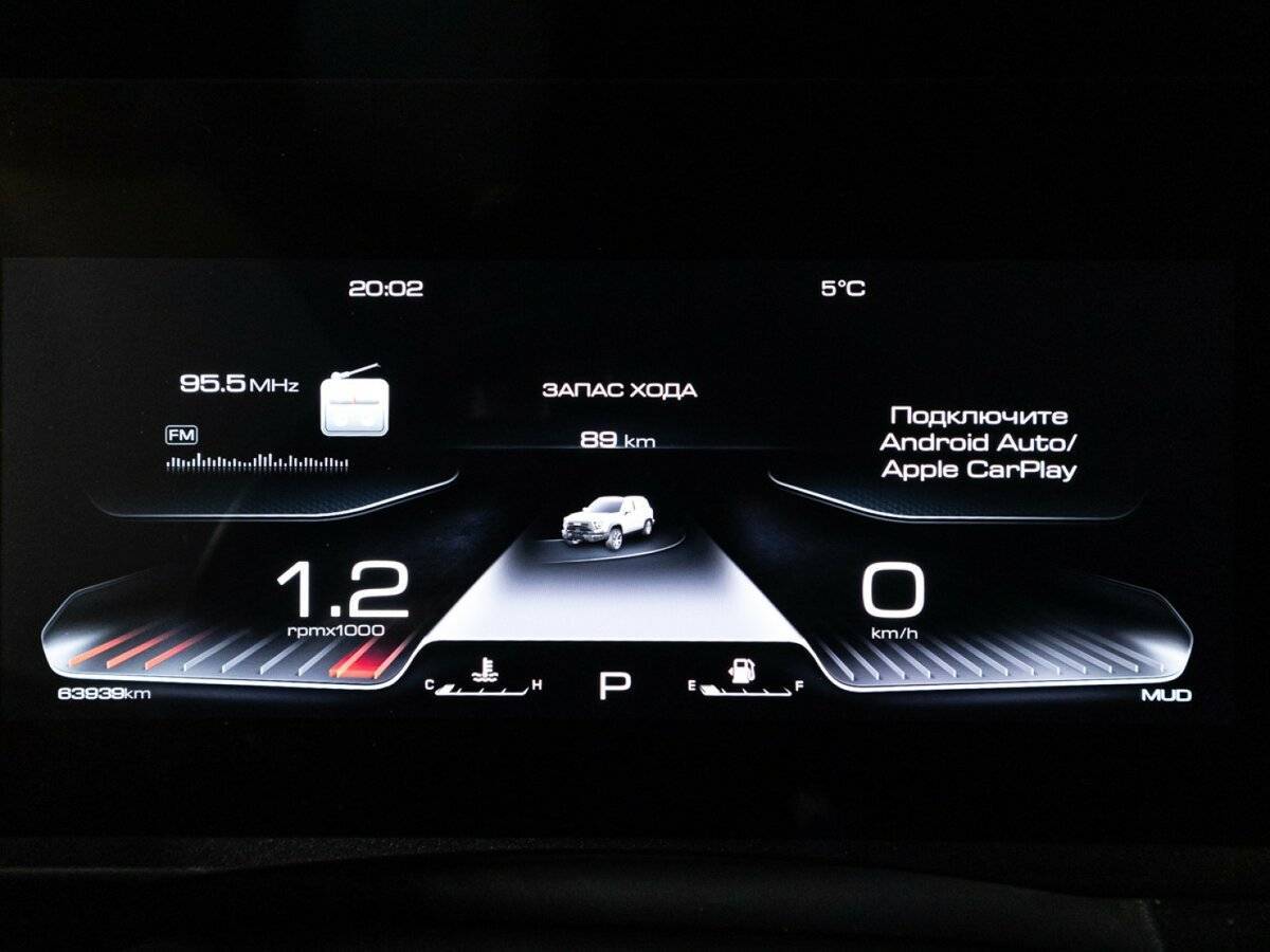 Haval Dargo 2023 года с пробегом. Фото: #11