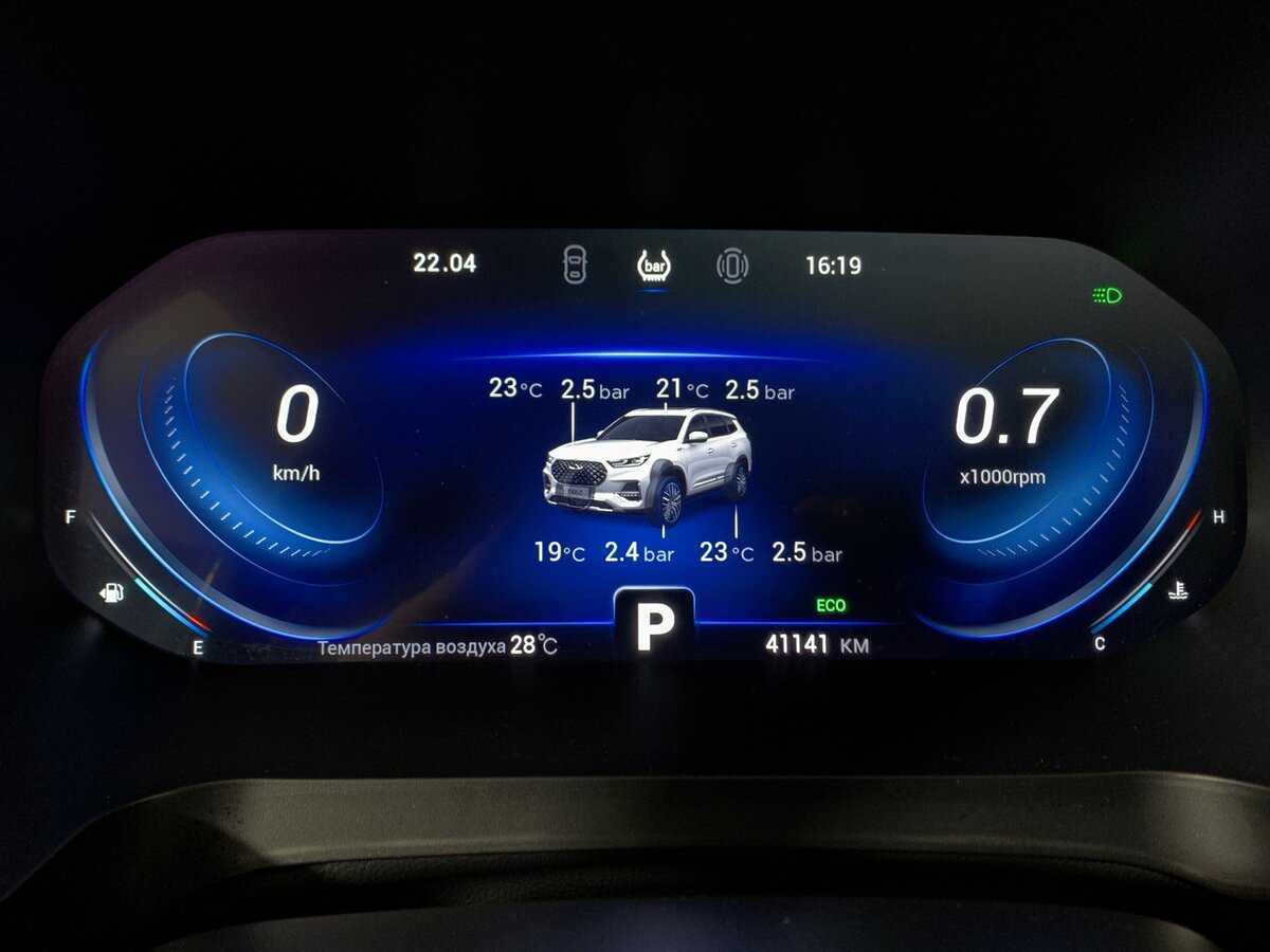 Chery Tiggo 8 Pro 2021 года с пробегом. Фото: #14