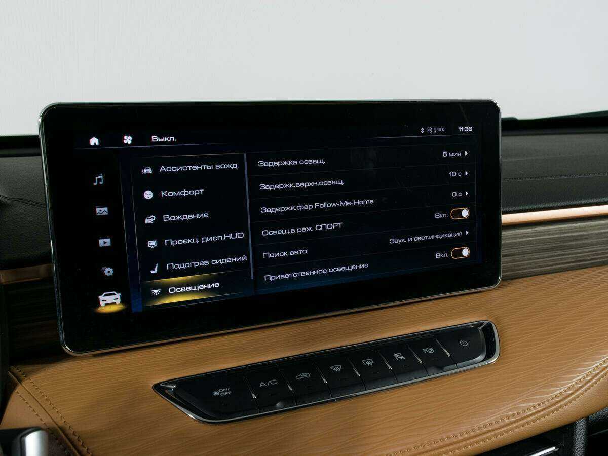 Haval Jolion 2022 года с пробегом. Фото: #25