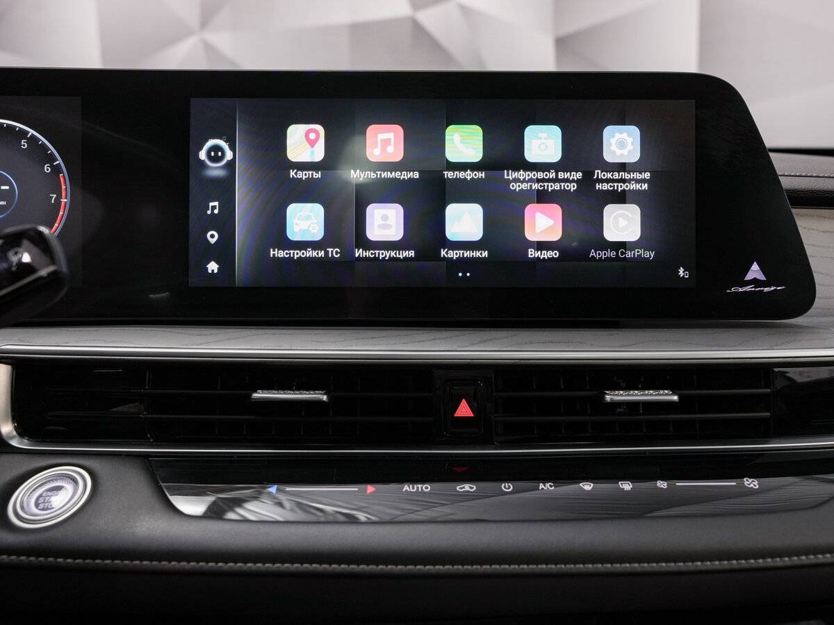 Chery Arrizo 8 2023 года с пробегом. Фото: #17