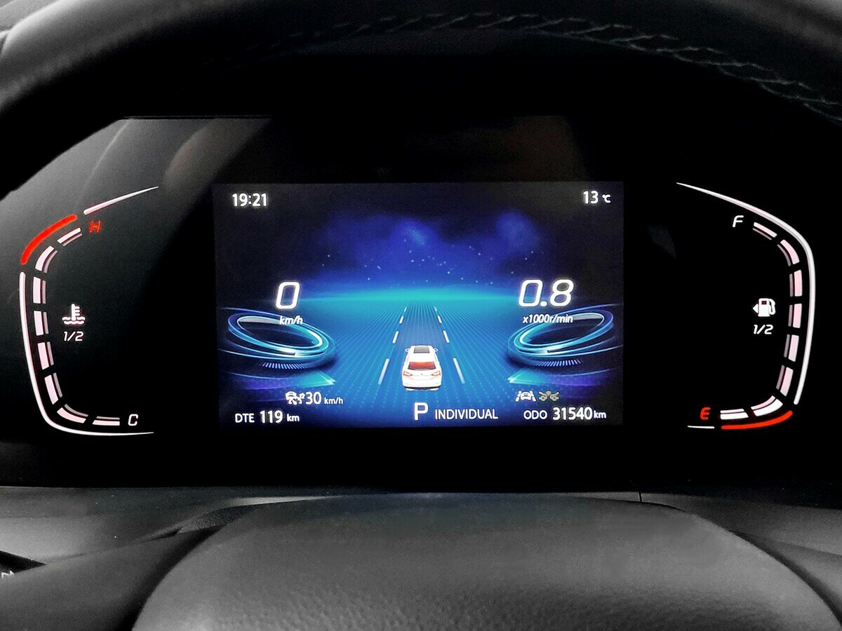 Changan CS75 Plus 2023 года с пробегом. Фото: #5