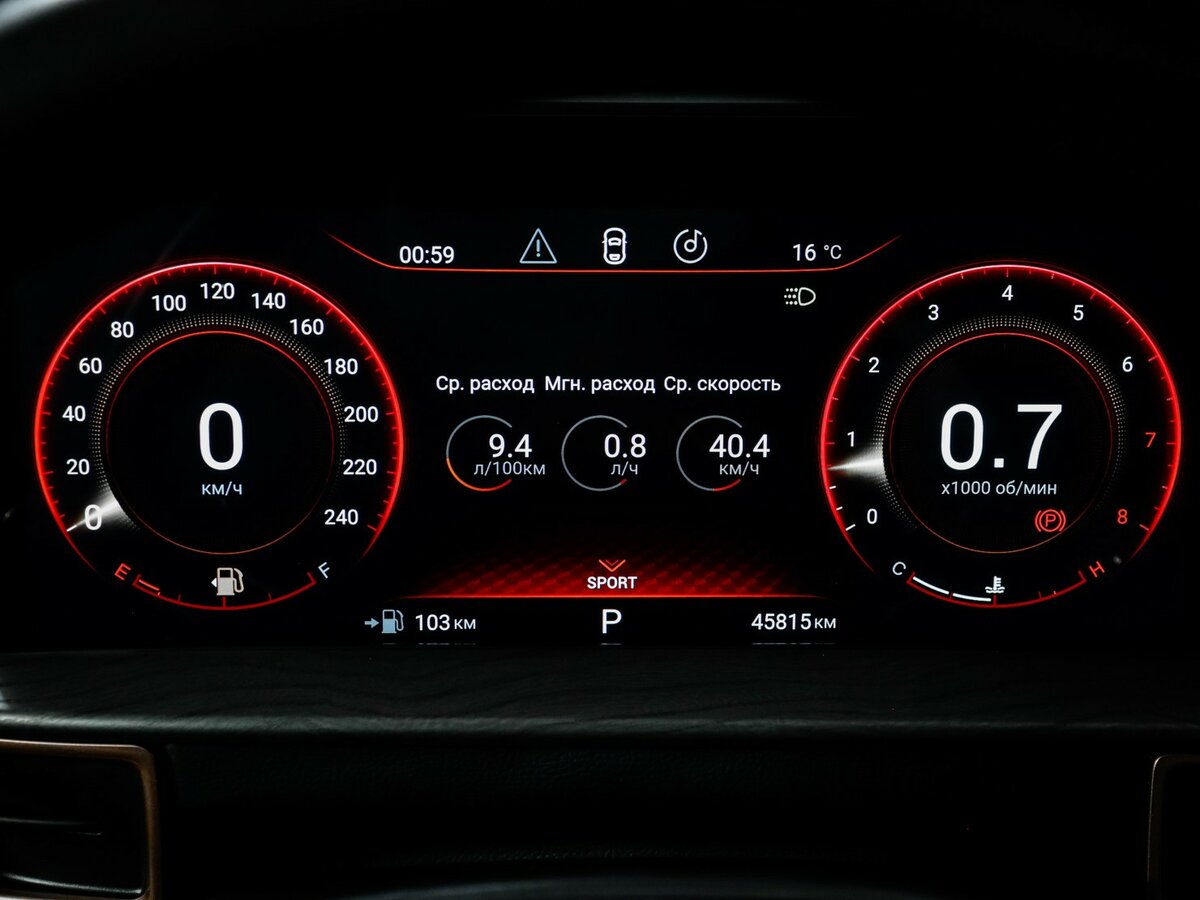 EXEED LX 2023 года с пробегом. Фото: #10