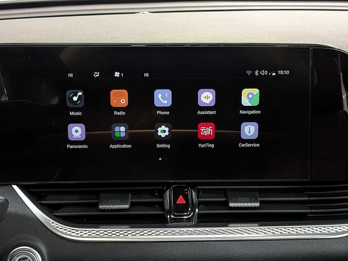 FAW Bestune B70 2023 года с пробегом. Фото: #27