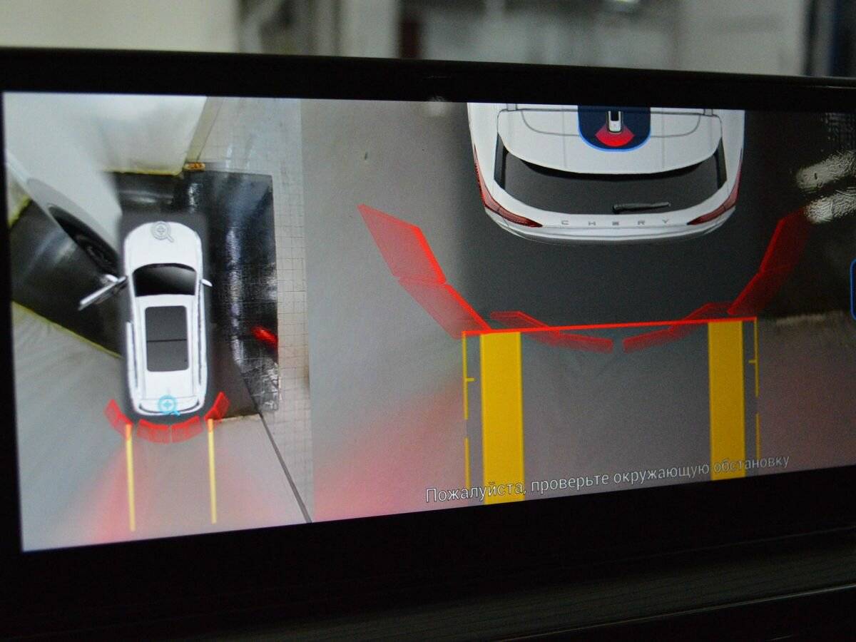 Chery Tiggo 8 Pro 2021 года с пробегом. Фото: #16