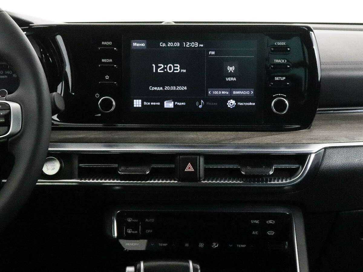 Kia K5 2021 года с пробегом. Фото: #10