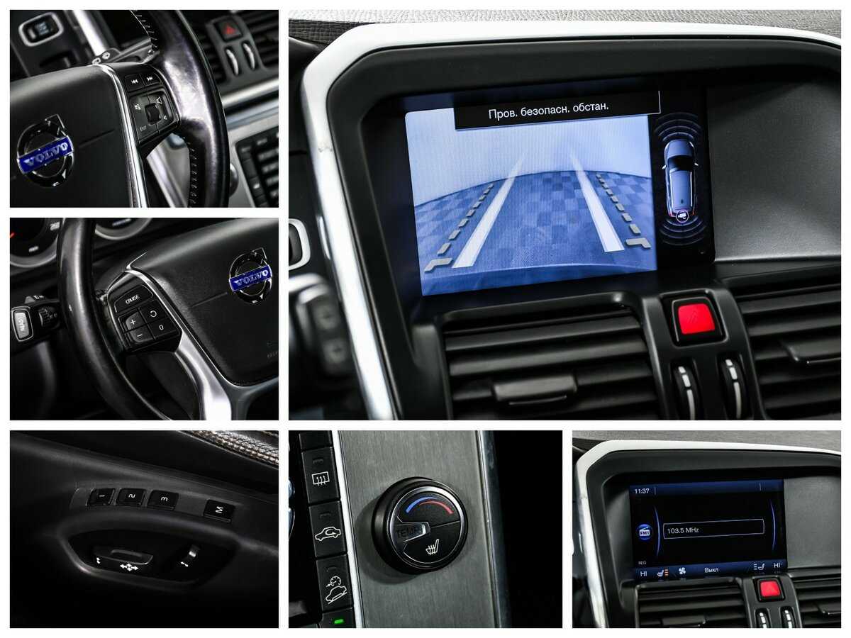 Volvo XC60 2012 года с пробегом. Фото: #16
