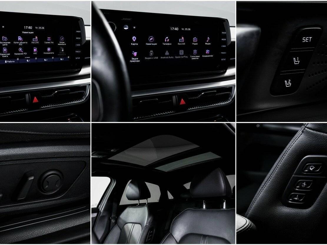 Kia K5 2020 года с пробегом. Фото: #22