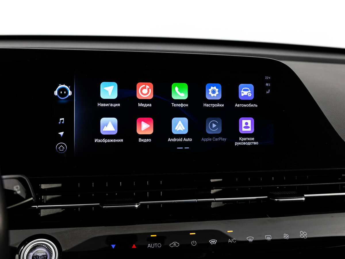 OMODA C5 2023 года с пробегом. Фото: #11