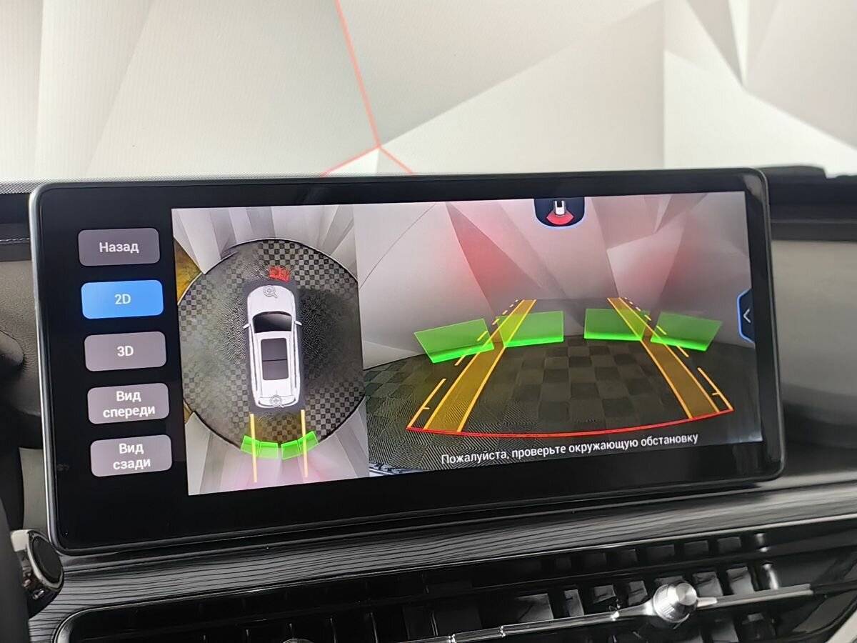 Chery Tiggo 8 Pro 2022 года с пробегом. Фото: #9