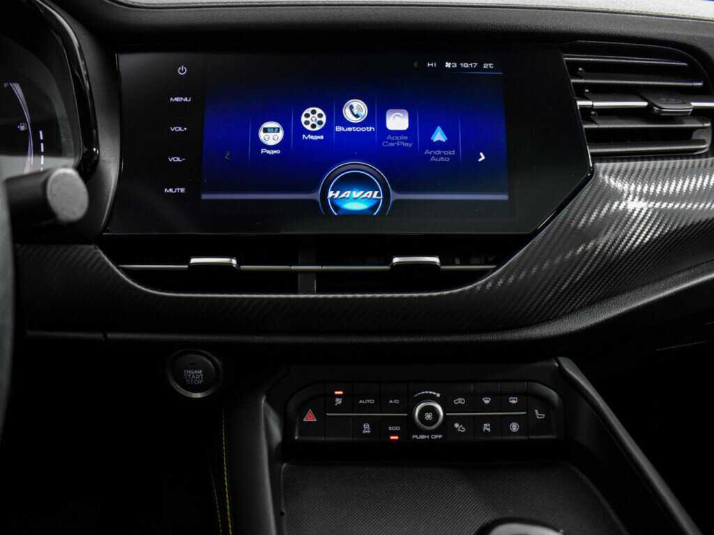 Haval F7x 2020 года с пробегом. Фото: #12