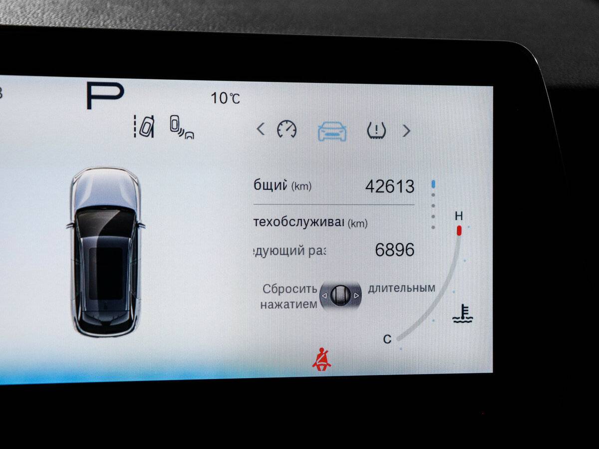 BAIC X55 2023 года с пробегом. Фото: #10