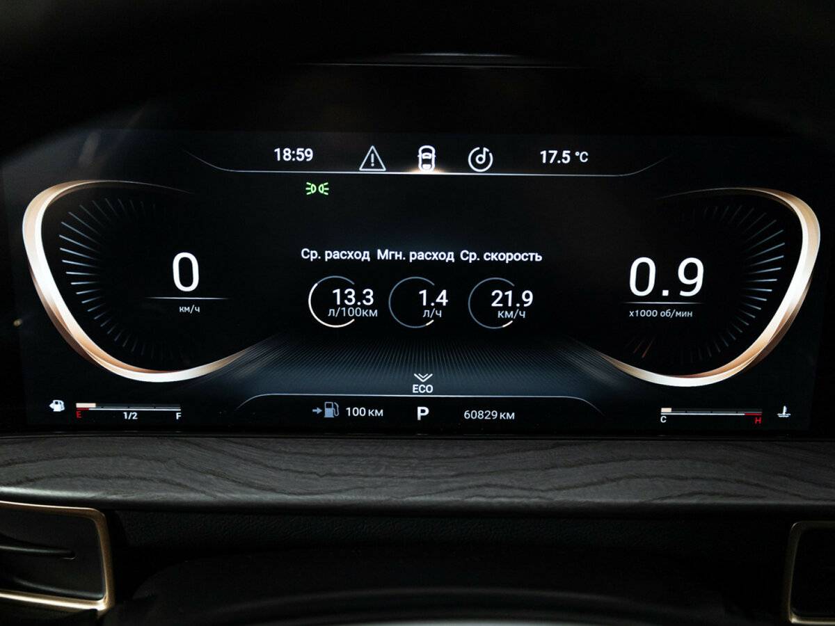EXEED LX 2022 года с пробегом. Фото: #11