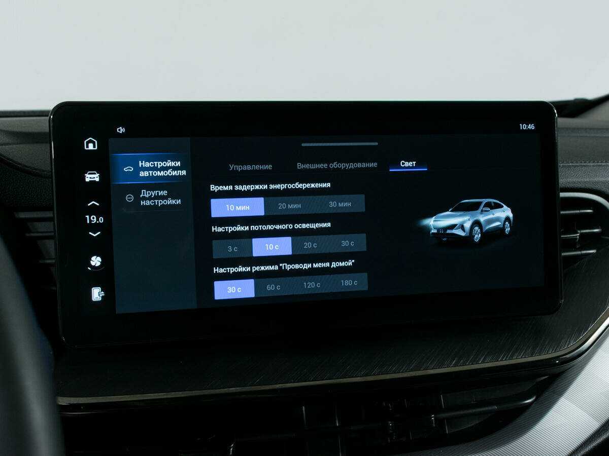 Haval F7x 2024 года с пробегом. Фото: #24