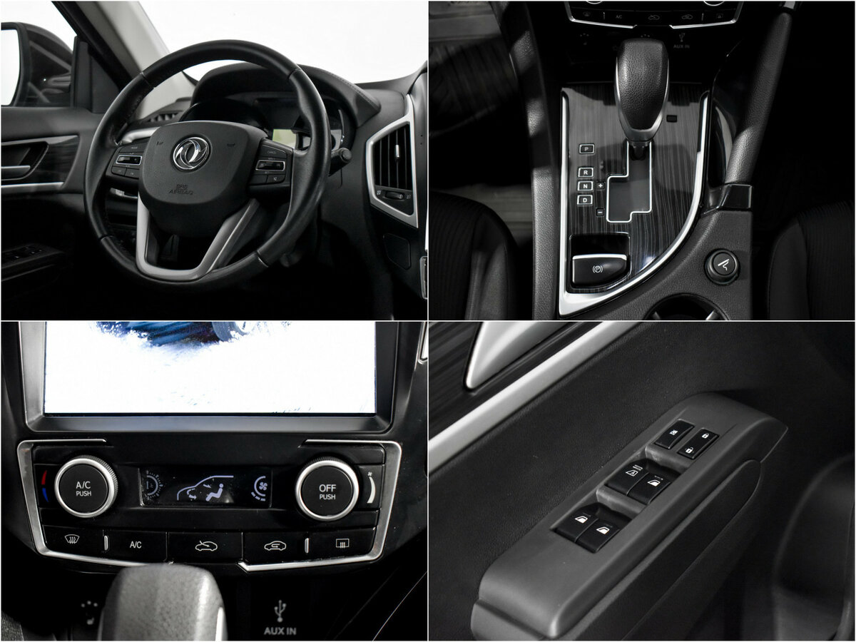 Dongfeng AX7 2017 года с пробегом. Фото: #13