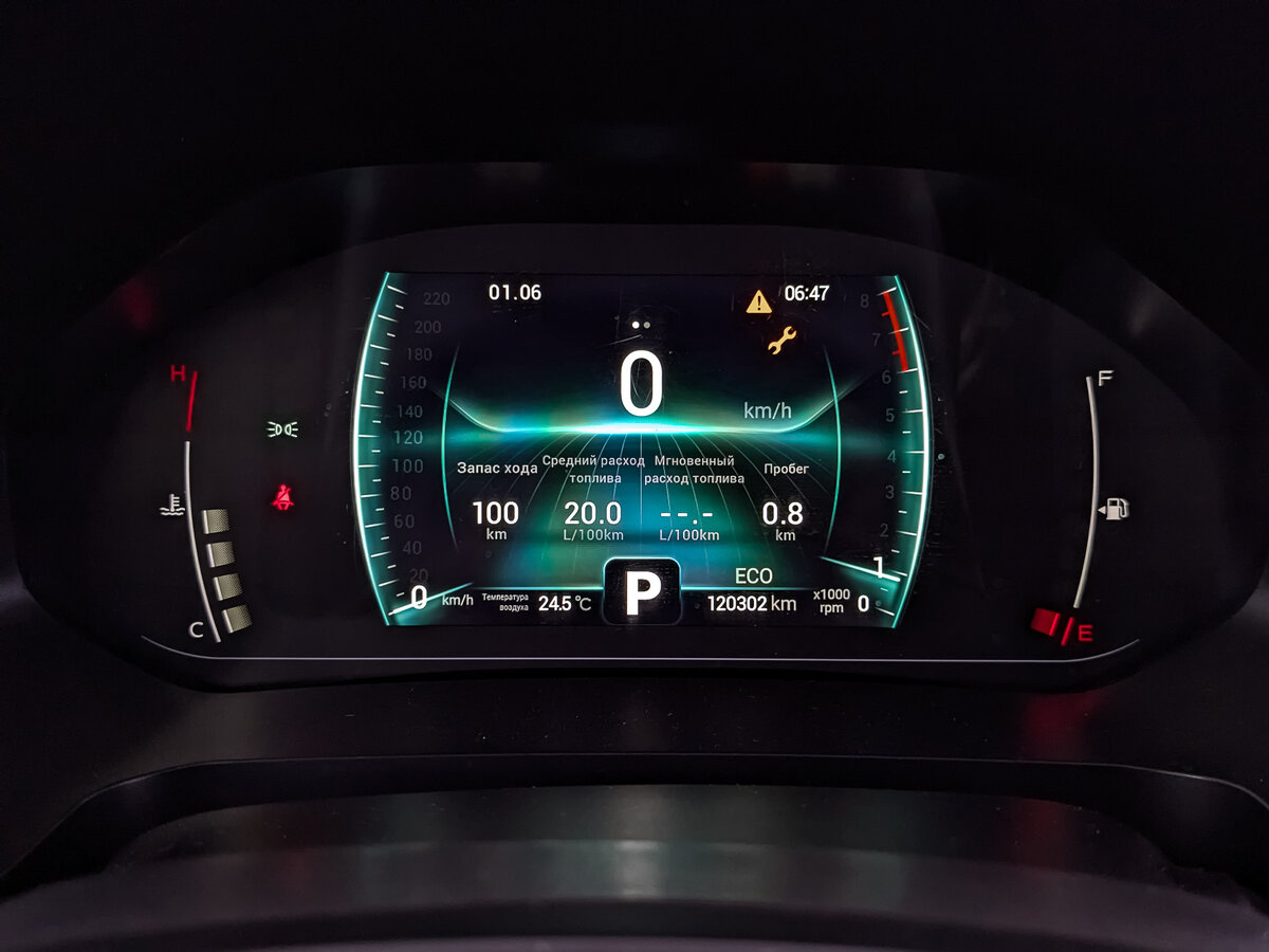 Chery Tiggo 7 Pro 2022 года с пробегом. Фото: #15