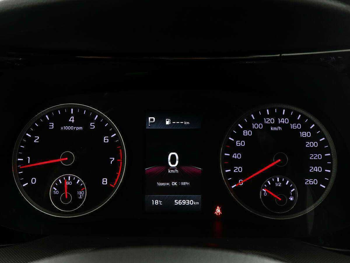 Kia K5 2021 года с пробегом. Фото: #10