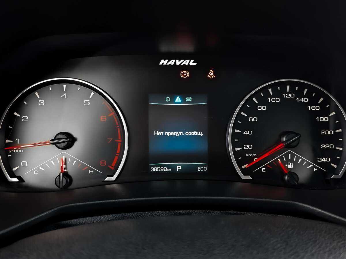 Haval F7x 2022 года с пробегом. Фото: #11