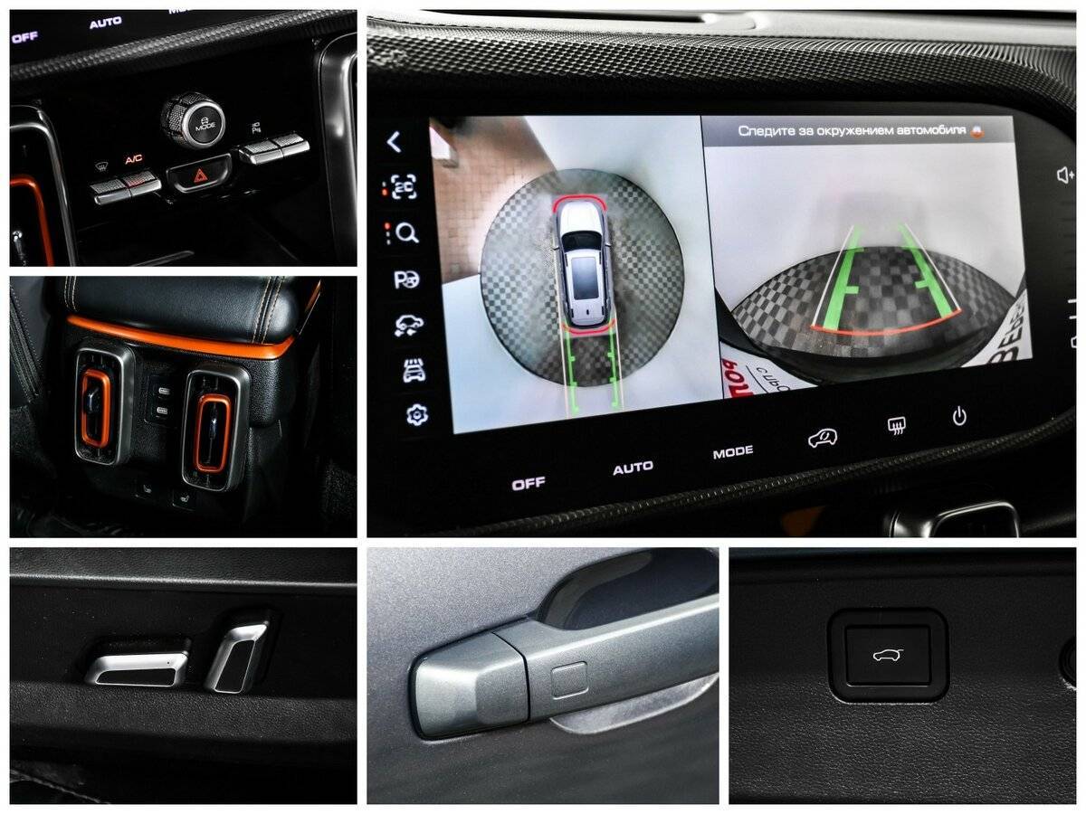 Haval Dargo 2024 года с пробегом. Фото: #14