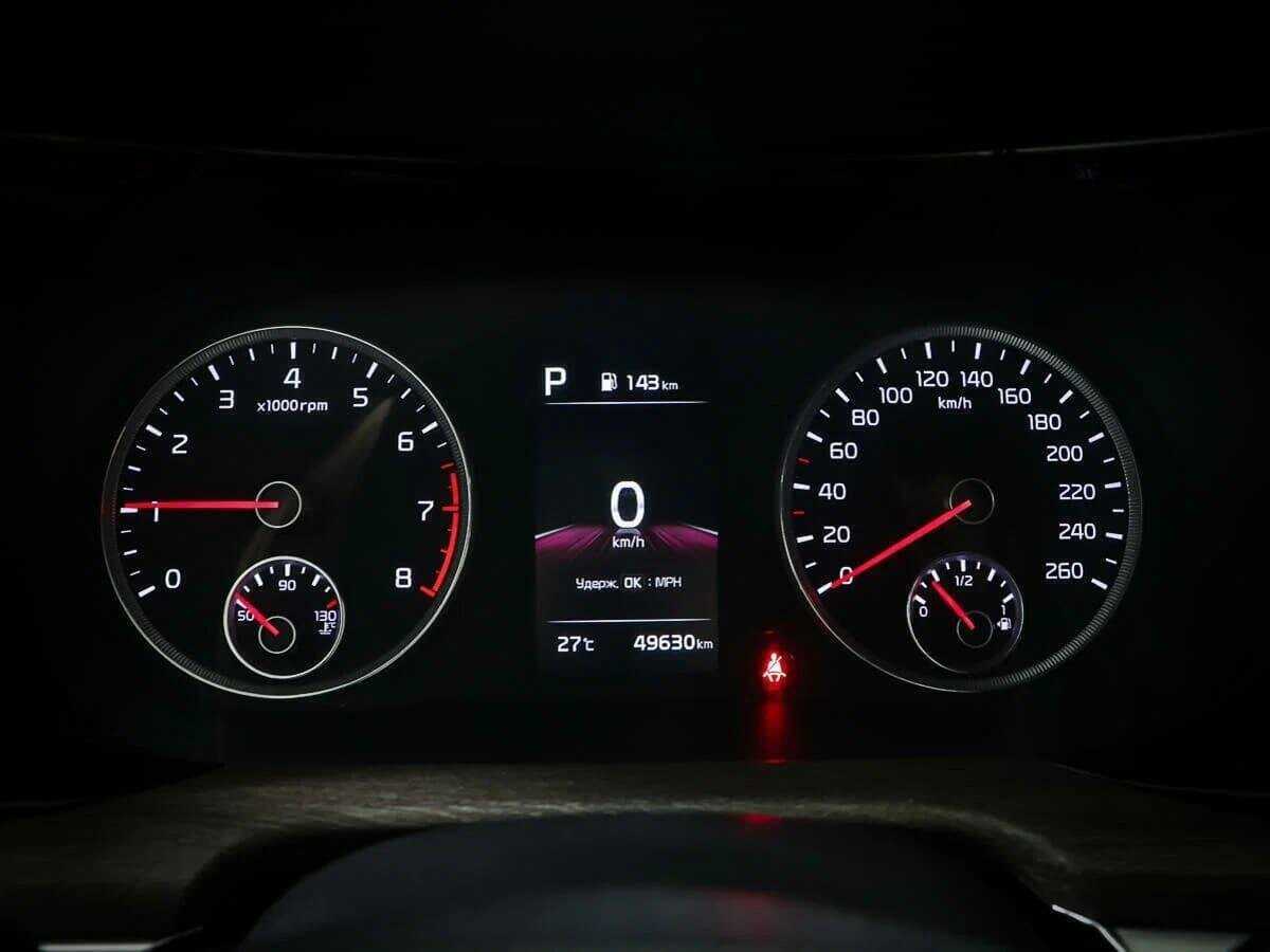 Kia K5 2020 года с пробегом. Фото: #9