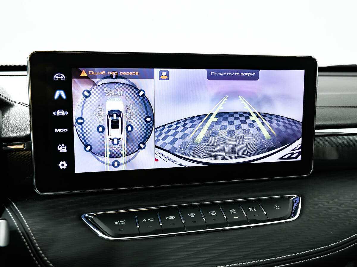 Haval Jolion 2023 года с пробегом. Фото: #13