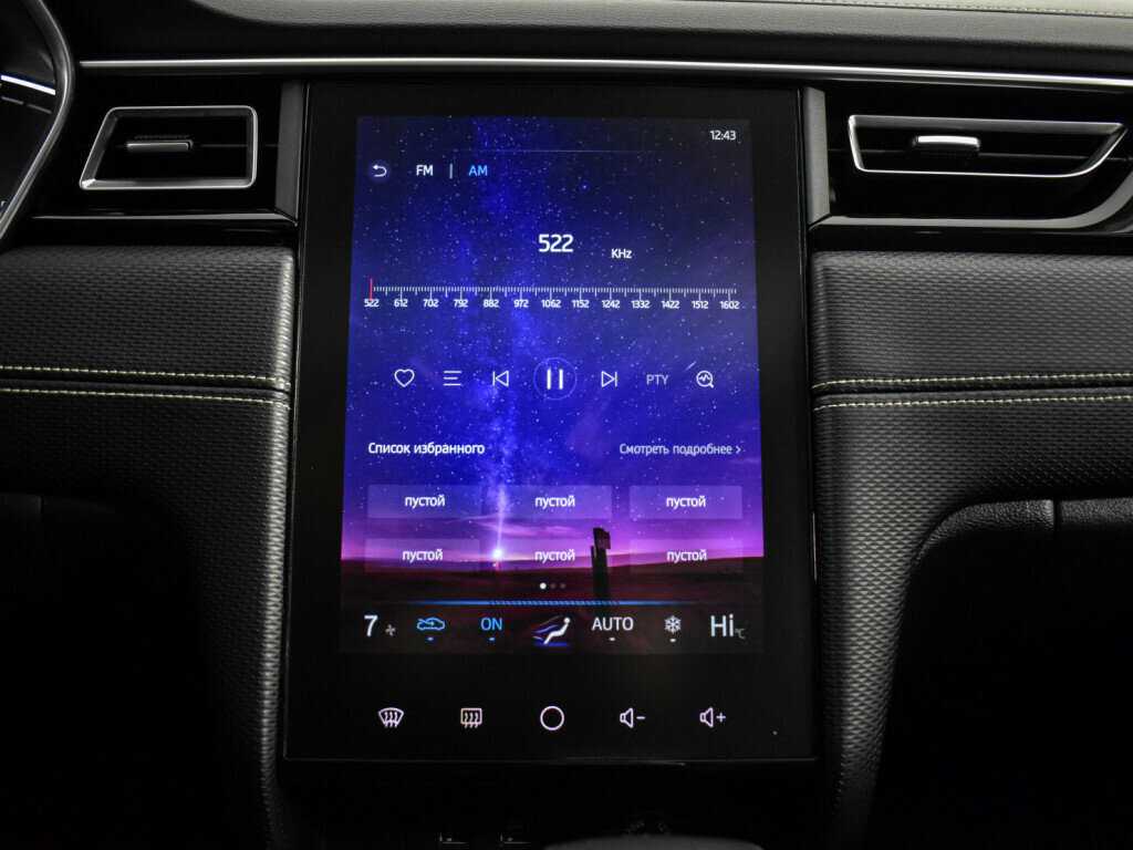 JAC J7 2021 года с пробегом. Фото: #16