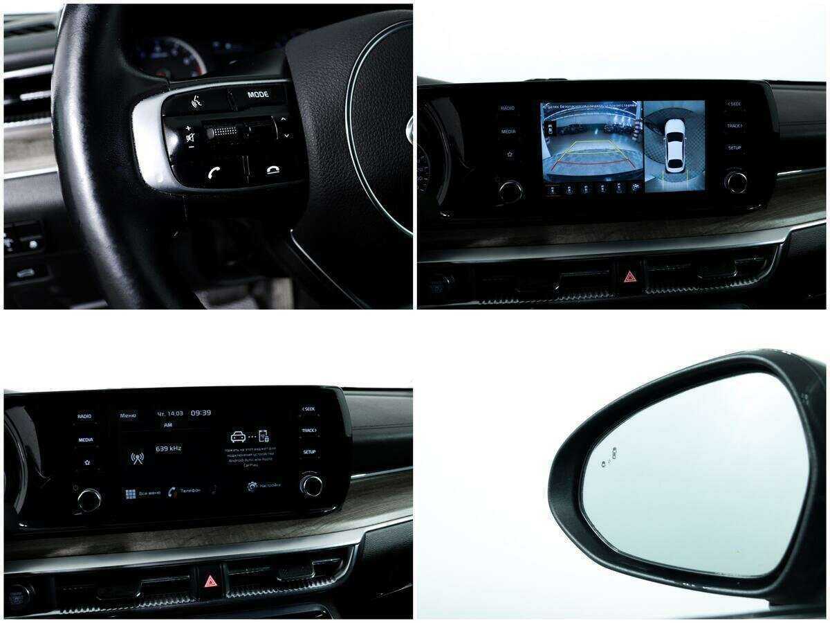 Kia K5 2020 года с пробегом. Фото: #15