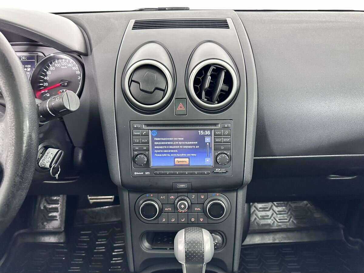 Nissan Qashqai 2013 года с пробегом. Фото: #12