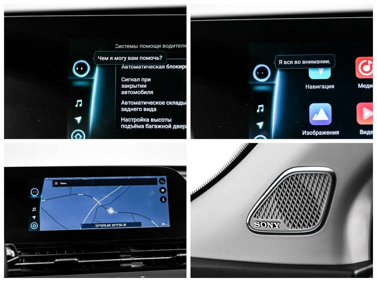 OMODA C5 2023 года с пробегом. Фото: #18