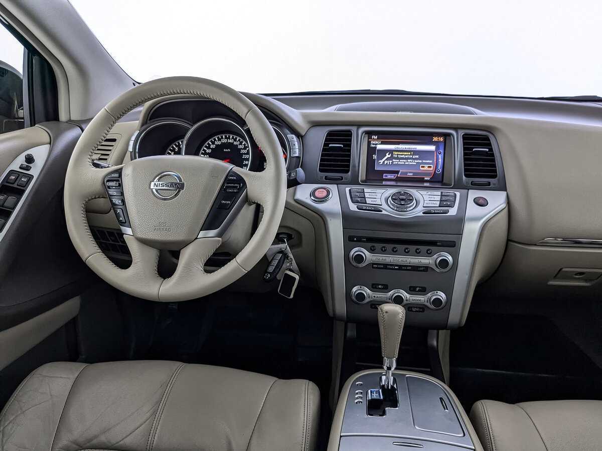 Nissan Murano 2014 года с пробегом. Фото: #22