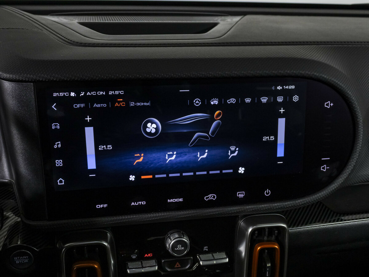 Haval Dargo 2023 года с пробегом. Фото: #14