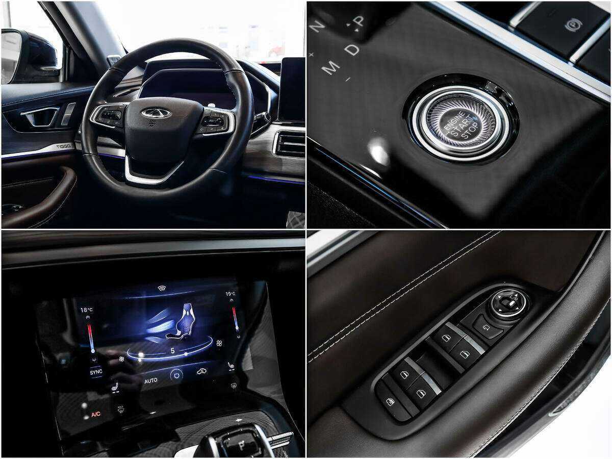 Chery Tiggo 8 Pro 2021 года с пробегом. Фото: #16