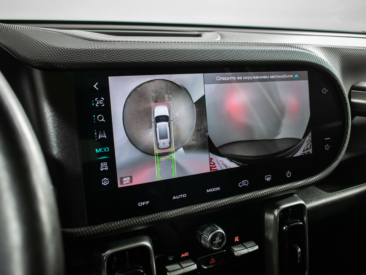 Haval Dargo 2023 года с пробегом. Фото: #14