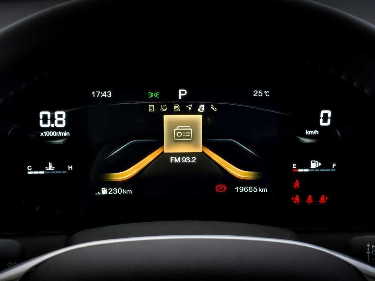 FAW Bestune B70 2023 года с пробегом. Фото: #12