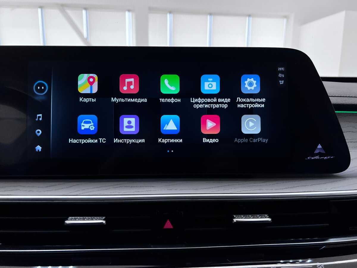 Chery Arrizo 8 2023 года с пробегом. Фото: #30