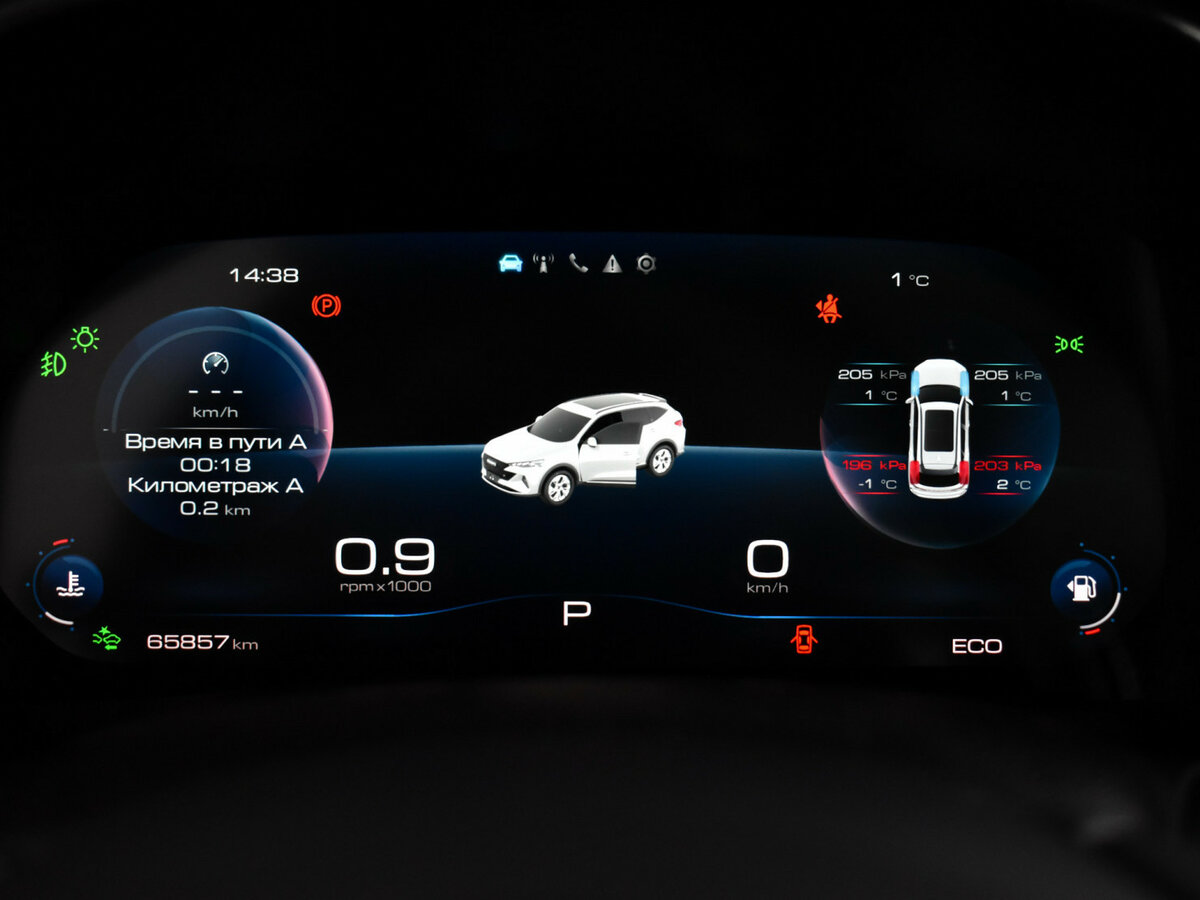 Haval F7 2023 года с пробегом. Фото: #17