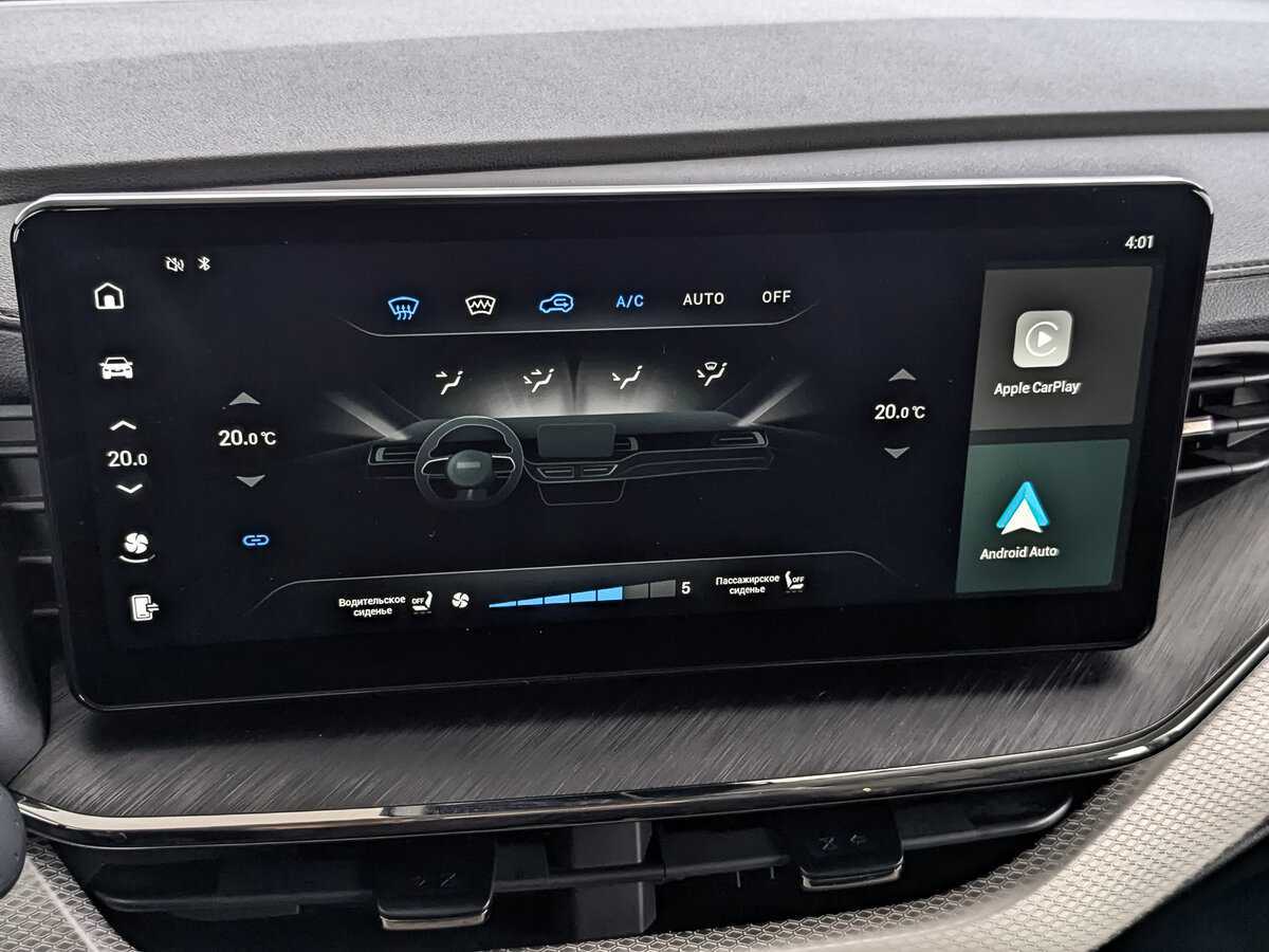 Haval F7 2024 года с пробегом. Фото: #25