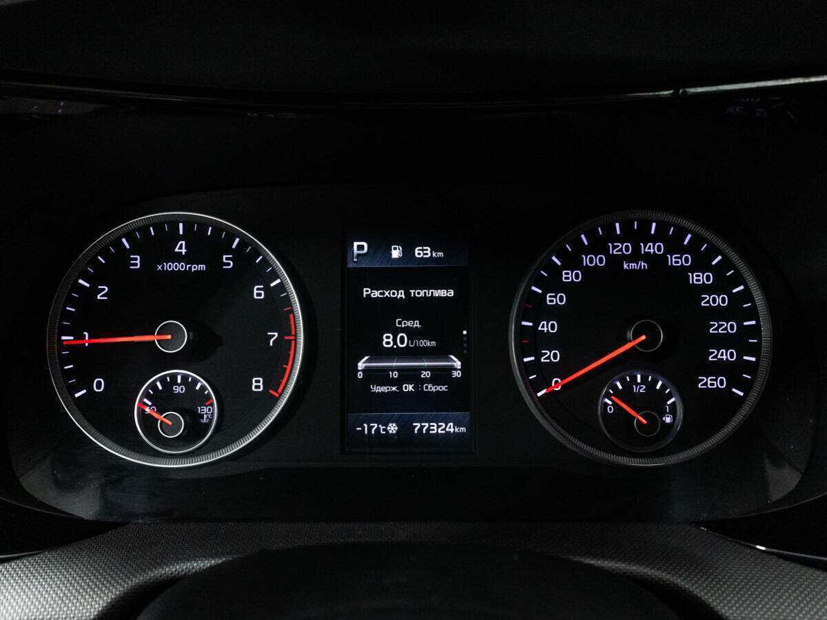 Kia K5 2021 года с пробегом. Фото: #11