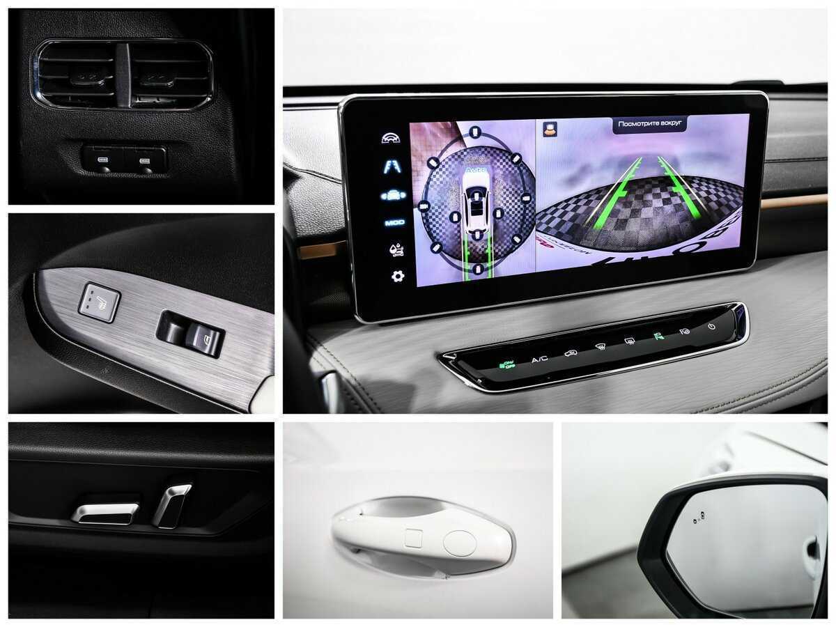 Haval Jolion 2023 года с пробегом. Фото: #16