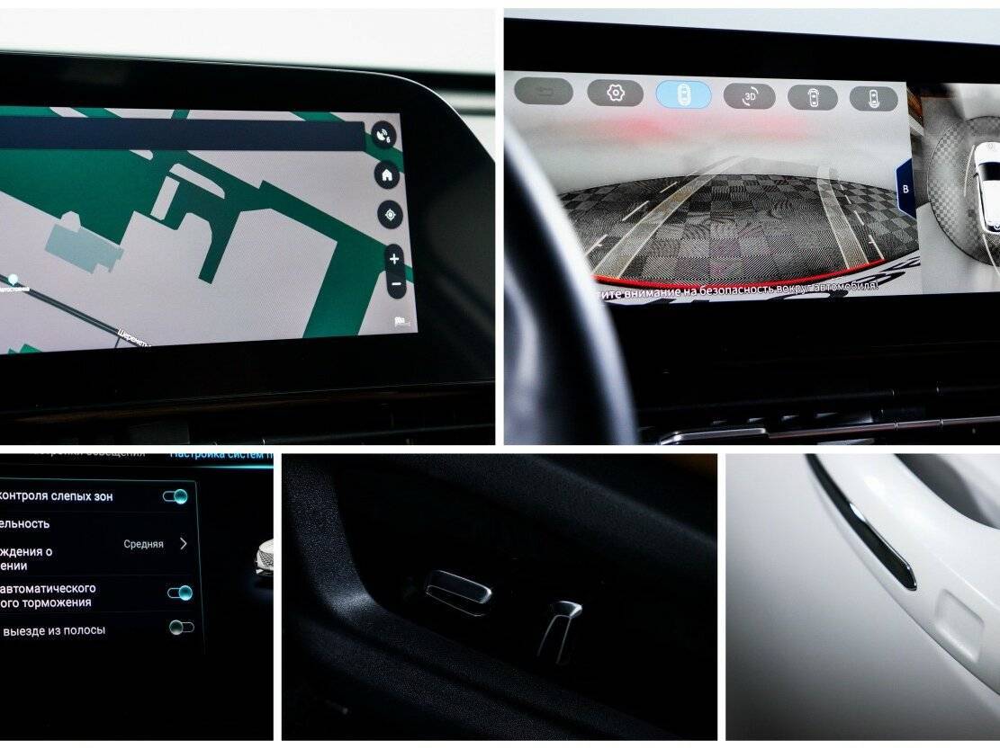 OMODA C5 2022 года с пробегом. Фото: #22