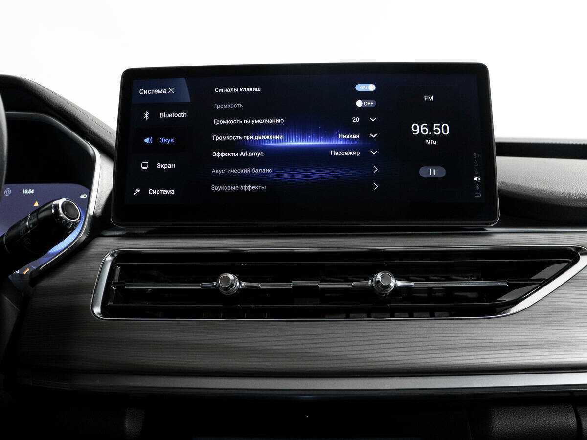 Chery Tiggo 8 Pro 2021 года с пробегом. Фото: #19