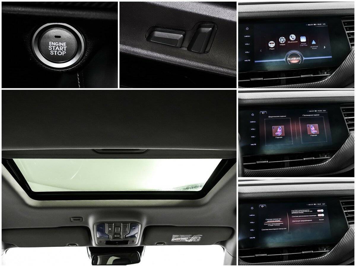 Haval F7x 2021 года с пробегом. Фото: #16