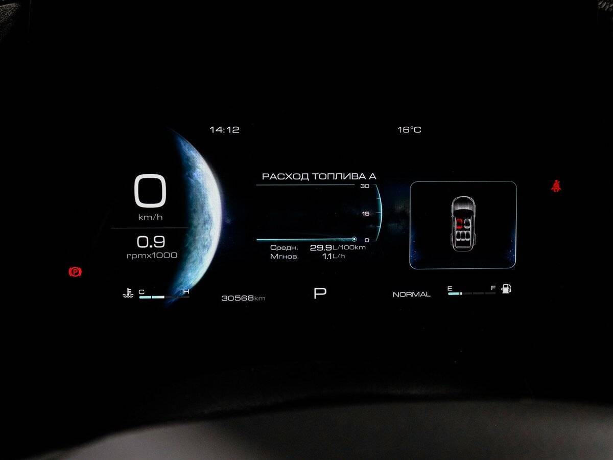 Haval Dargo 2022 года с пробегом. Фото: #10